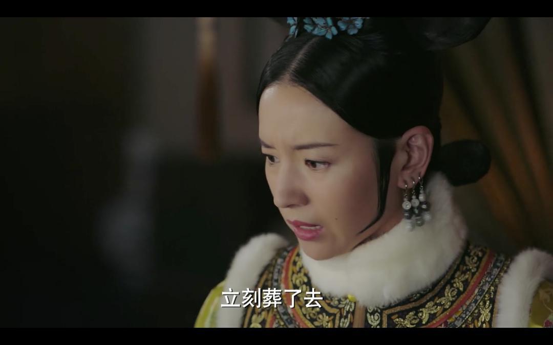 金晨|如懿传：白蕊姬诞下的“双性儿”，到底有多恶心？看完原著就懂了