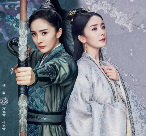 杨幂|杨幂的斛珠夫人造型一路开挂，杨幂的古装就是yyds，看谁还敢内涵杨幂