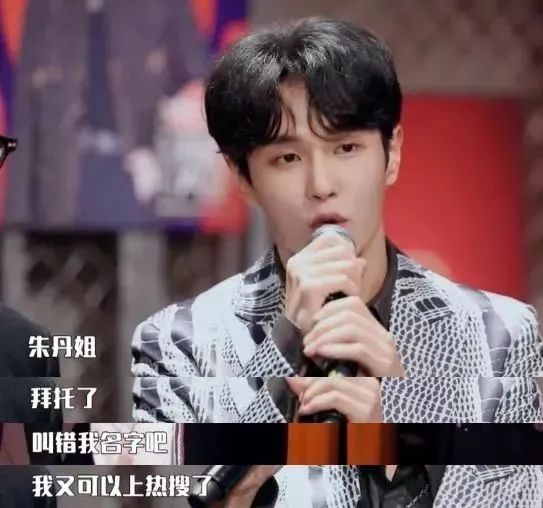 朱丹|“浙江一姐”的堕落史：如果你认识过去的我，就会原谅现在的我