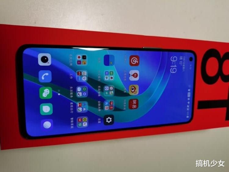 旗舰机|四款256GB大内存手机推荐,从千元机到旗舰机,款款高性价比