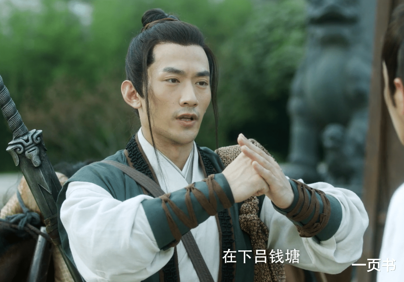 徐凤年|雪中悍刀行：青鸟霸王卸甲，林探花身陨，欲杀北凉世子，先过青衣