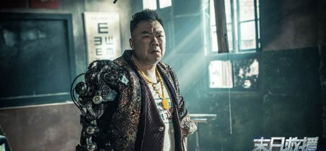 末日救援|国产科幻灾难电影《末日救援》人类生存命悬一线，地球文明能否延续？