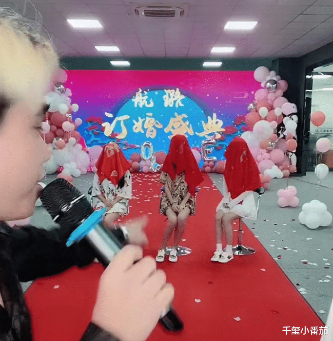 李宇春|殷世航玩大了 账号遭封630年 前任现任急忙撇清关系 令人心寒