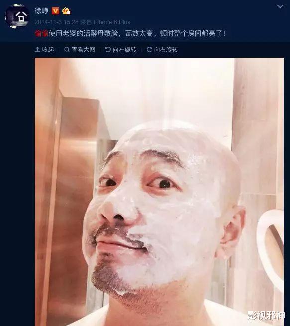 张庭|哦豁，这是被一锅端了？