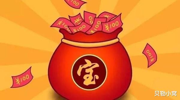 属牛|6月18日起，鸿运当头，财运爆发，收入节节攀升的生肖