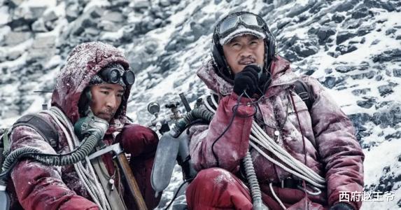 西府赵王爷 珠峰上最出名的尸体“绿靴子”，为何二十多年来，一直无人清理？