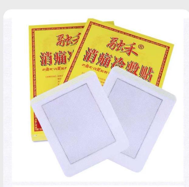 峰哥说表|上班最怕颈椎疼,中医:3个穴位专克颈椎病,简单管用!