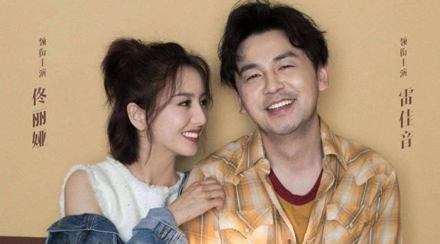 佟丽娅|佟丽娅真的离婚了？缺席唐探3，父亲一句话，忍受陈思诚6次出轨