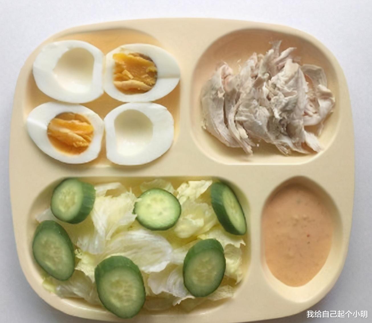 梅婷|46岁梅婷瘦身成功,穿条纹衬衫像20岁,网友:太佩服了