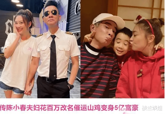 陈小春|陈小春事业“第二春”赚到5个亿？港媒披露原因，网友：难以置信！