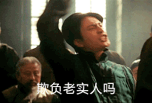 湖人队|完了！狂丢28个篮板！霍华德真被湖人用废
