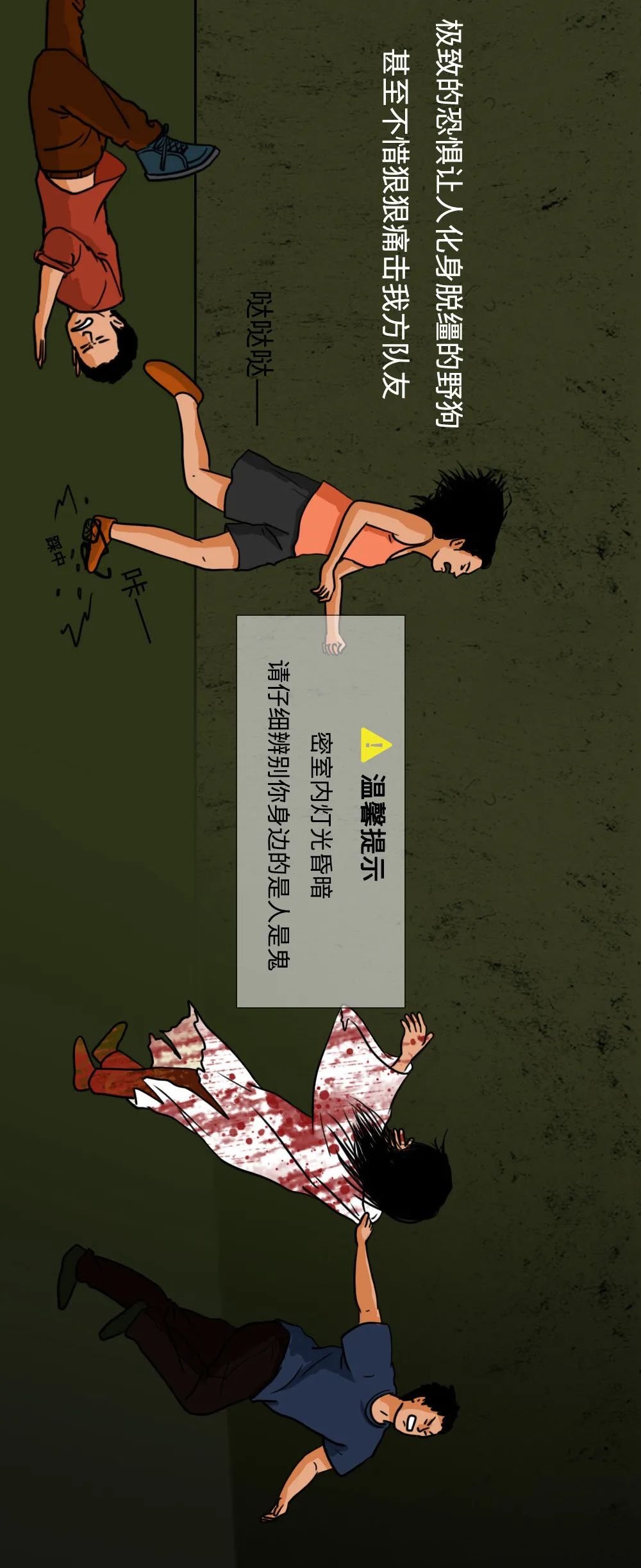 InsDaily|密室逃脱监控:有人激吻,偷摸,跳钢管舞