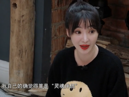 柳岩|柳岩自曝被男友电话分手，男方分开1个月就有新欢，自己却还是单身