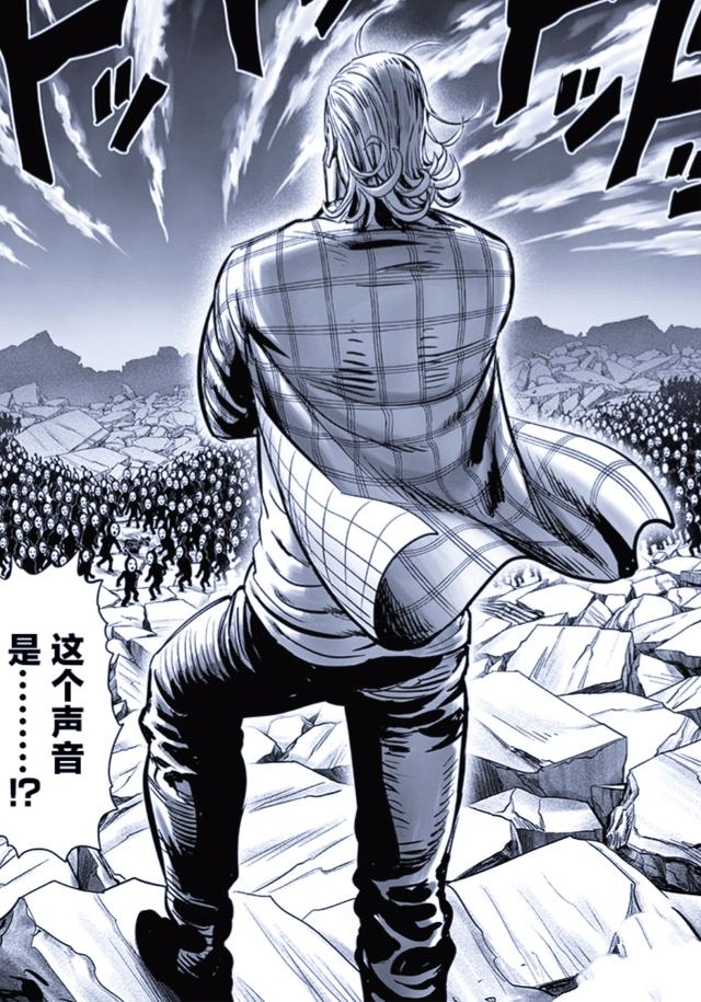 一拳超人|一拳超人：失去了赛克斯，King要如何一人战四龙，大总统有话说