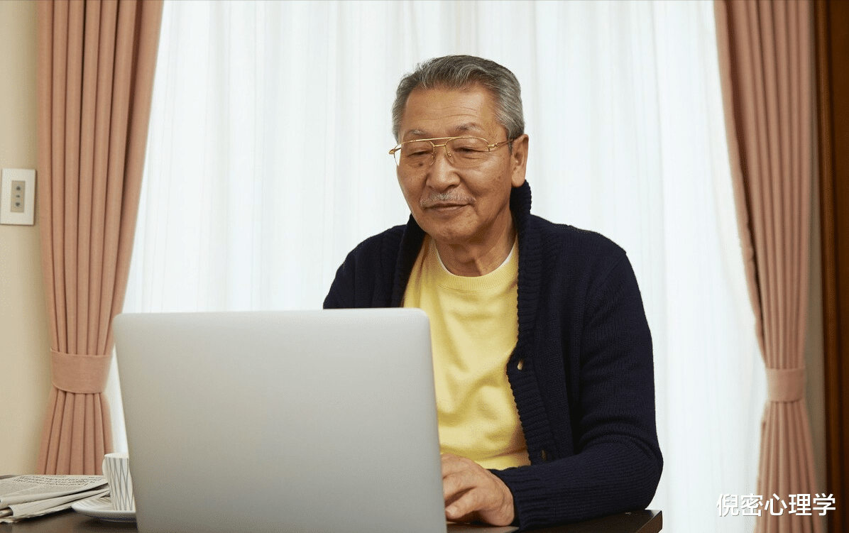 倪密心理学 80岁大爷坦言：晚年不靠儿女，不请保姆，照样过得很幸福