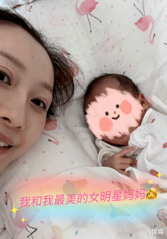 肖涵|“慕容云朵”肖涵出月子瘦15斤，与老公首同框秀恩爱，夫妻相十足