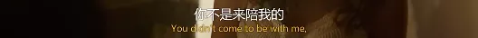 蜗牛研究僧|10多个情妇，劈腿女助理：世界顶级天才的风流人生