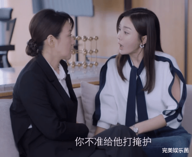 林满江|《突围》：这3个女人成整部剧“最大败笔”，林满江结局太可惜