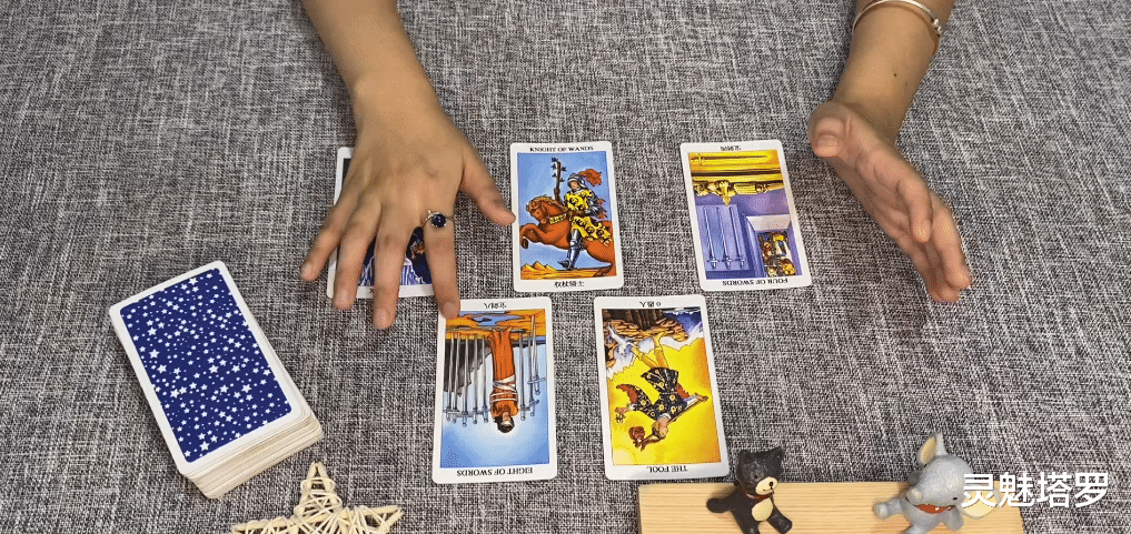 灵魅塔罗|灵魅塔罗：天蝎座8月运势，想尽快调整好自己的心态，却无法平衡