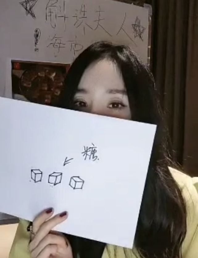 杨幂|杨幂陈伟霆拍双人大片，方诸海市戏外比心，直播互动花式撒糖