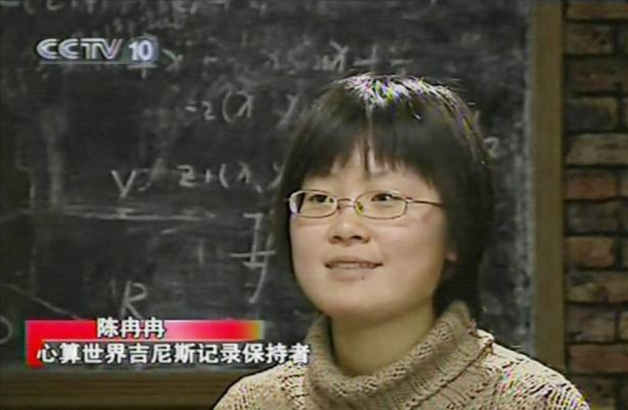 梦幻西游|离婚、娶粉丝、在家带孩子,这8位“最强大脑”的选手差距有点大