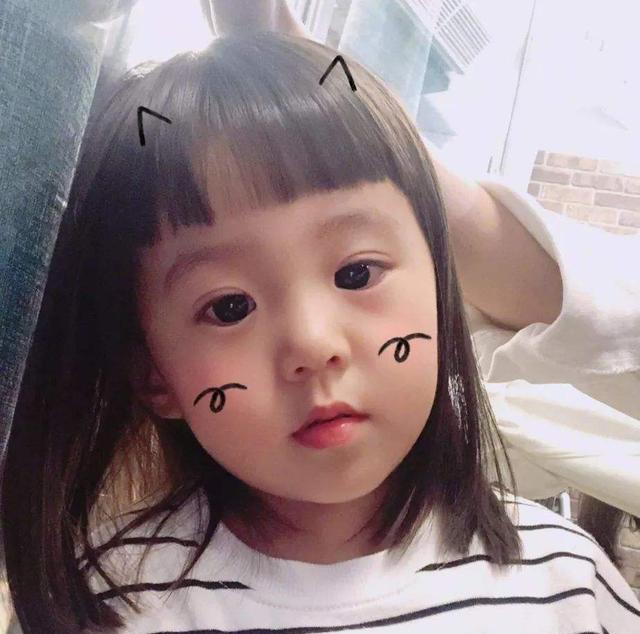 贾静雯|有种“偏心”叫贾静雯，上帝给二女儿开扇窗，却忘记了大小女儿