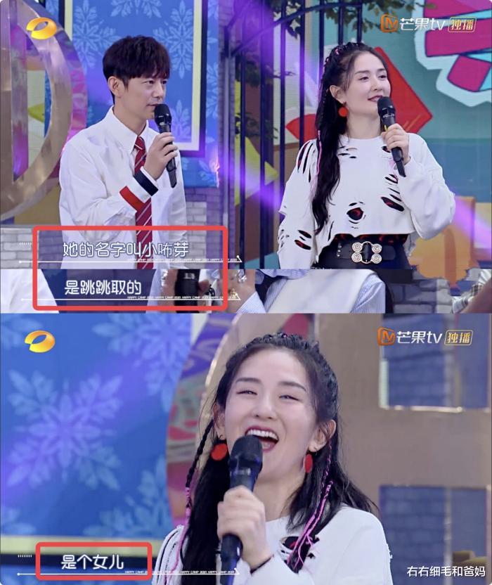 谢娜|谢娜发文总结2021，三个女儿齐出镜，曾备孕6年36岁高龄怀双胞胎