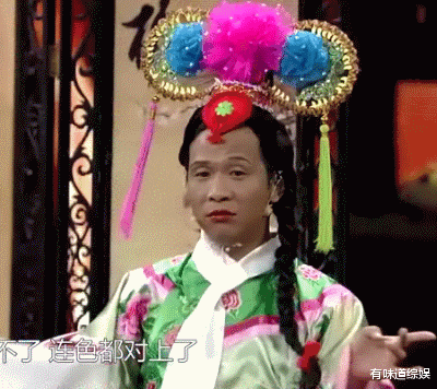 宋小宝|宋小宝年轻时是“校草”，本以为是玩笑，看照片完全不输当红小生