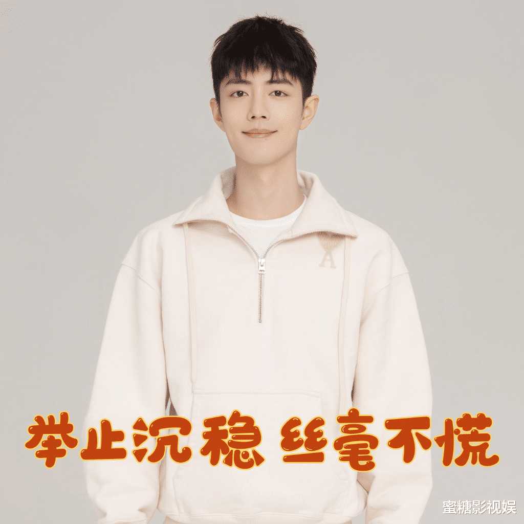 肖战|肖战睡觉曝光平坦腹部，工作人员2句话表白戳中粉丝心声：看哭了