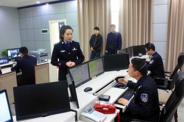 交易 杀害妙龄少女的罪恶犯人