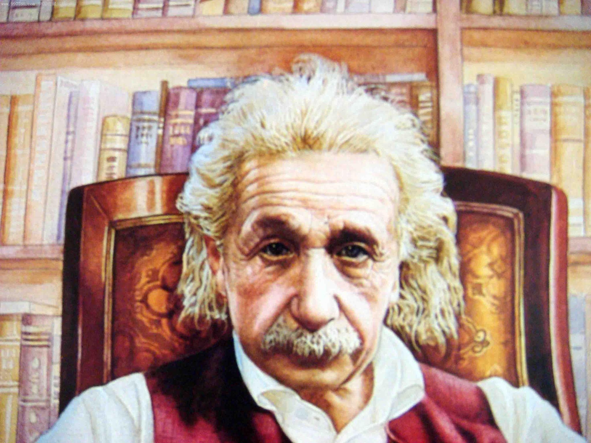 爱因斯坦 爱因斯坦的大脑和普通的有何不同？若你家娃有这个特征，偷着乐吧