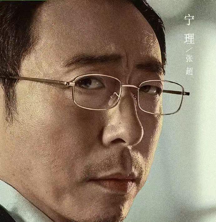 宁理|宝藏演员：宁理