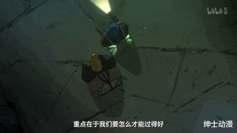 沙雕|尺度最大最沙雕的7月新番，开屏就圣光加持！