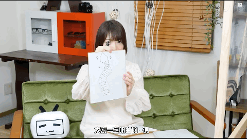 沙雕|花泽香菜,天使的声音