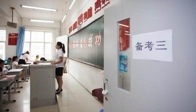 招聘|下半年辅导员开始招聘，有五险一金，面向研究生优先录取！