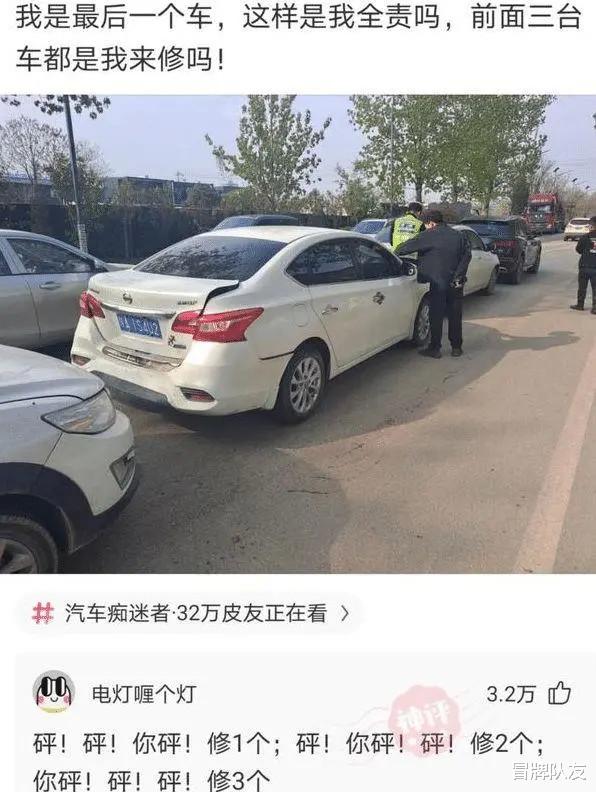 神回复:有些警车上喷印的是“公安”,有些喷印的是“警察”,两者有什么区别吗?