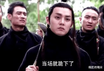 尹正|尹正颜值大跌，男星自我管理能力太差，谁还记得他们年轻时惊艳的容颜