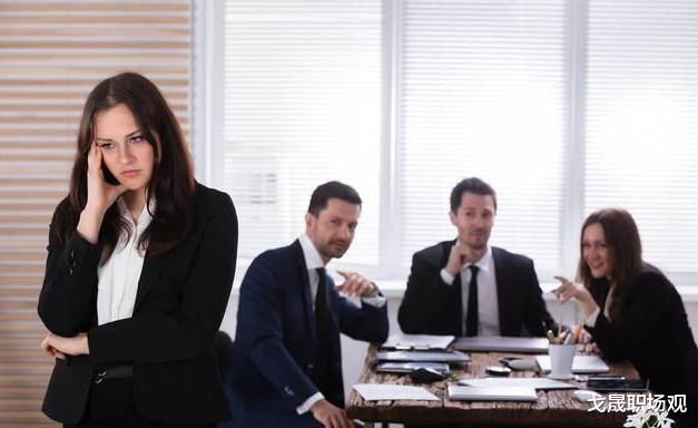 冻伤|职场上要尽可能避免得罪人，若想混得好，这4种人千万不能得罪