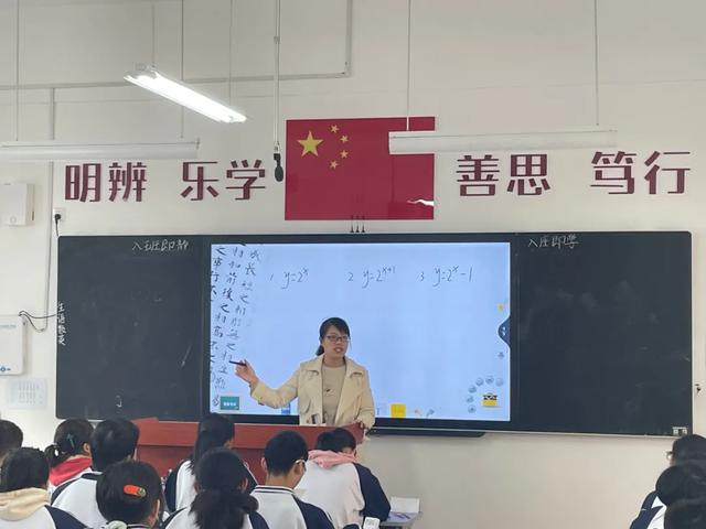 教师|南阳市第六完全学校高中 真正的师者：点亮自己的心 照亮别人的路