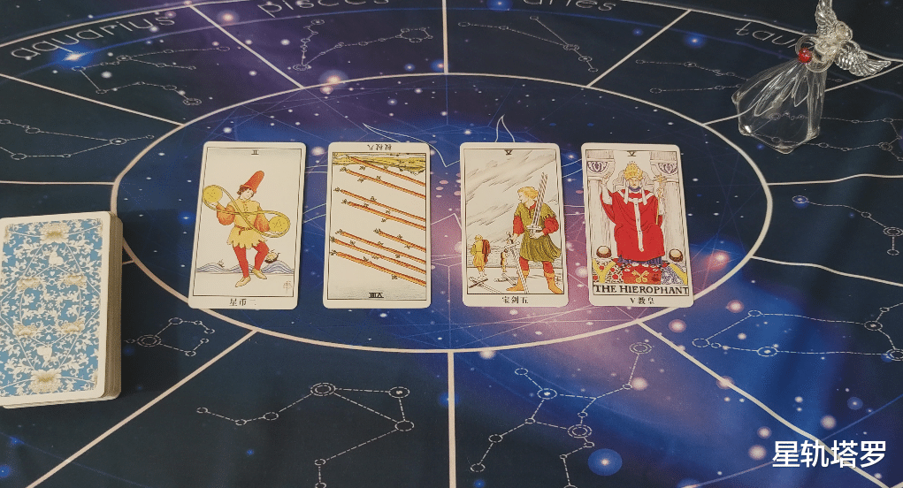 星轨塔罗|星轨塔罗：双鱼座未来三十天运势，热情没有改变，依然很有吸引力