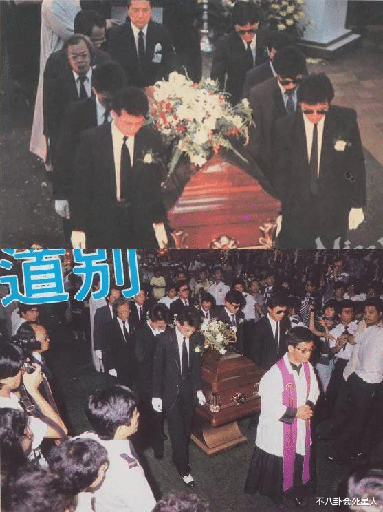 香港巨星喪禮的扶靈人：謝霆鋒為梅艷芳捧遺像，劉德華扶靈過兩次-圖8
