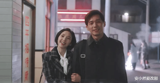 乔一成|乔家的儿女：乔一成的幸福，项南方给不了，才是这个故事的精髓