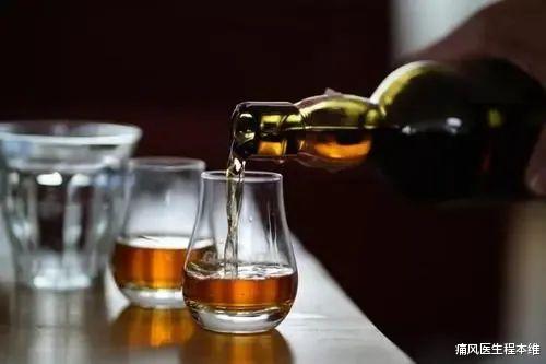 痛风医生程本维|痛风患者一定要少喝这七种酒，尤其是最后2种，不能碰！