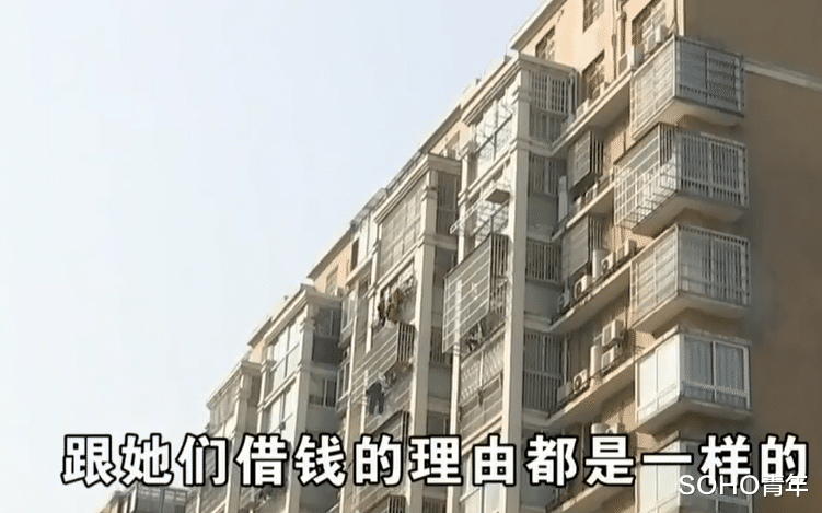 SOHO青年 湖州一“不差钱”男子直播间狂刷礼物，私下豪车相伴，先后有6位女主播被骗17万