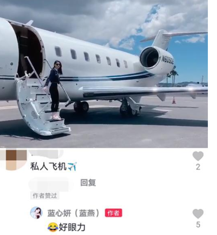 电影|“东方第一美女”秀傲人身材，配私人飞机，曾投资风月片自己演