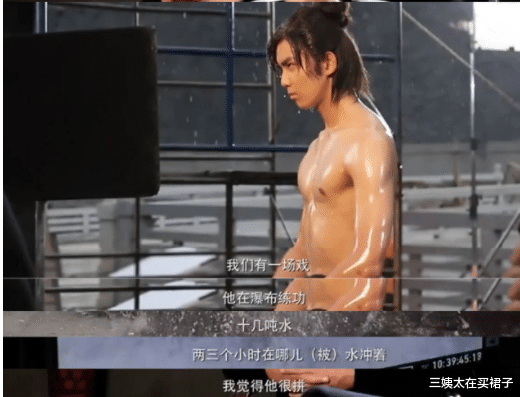 三姨太在买裙子|三岁入行,五岁拍戏,入行16年!“爱情骗子”吴磊的成长史