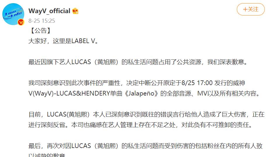 五行阁宝宝名字分享|黄旭熙承认与女粉丝们恋爱并劈腿，跑男会放弃他吗？参考陈赫便知