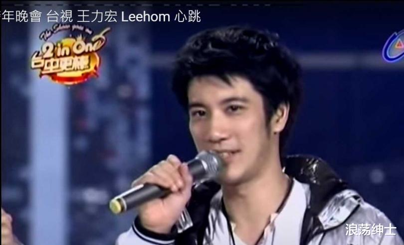 王力宏|王力宏再爆向“钱”看！跨年前突放主办方鸽子，多亏蔡依林义气救火