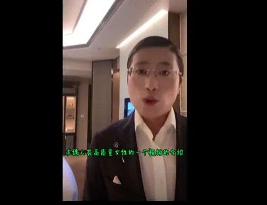 短视频 人类高质量男性怎么就火了?为什么全网都在模仿他?