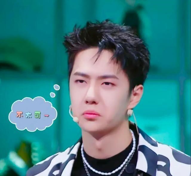 王一博|一波未平一波又起，给王一博塞饼停不下来，网友戏称太好说话